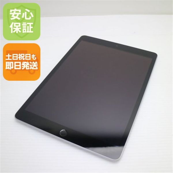�¿��ݾ� ����Ʊ�� iPad ��9���� Wi-Fi 64GB ����С�