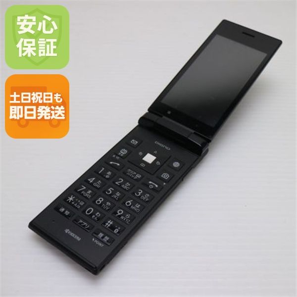 �¿��ݾ��� Ƚ��� ������� SoftBank 501KC DIGNO �֥�å�