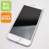�¿��ݾ��� Ķ���� SIM�ե꡼ iPhone8 64GB �������  �������