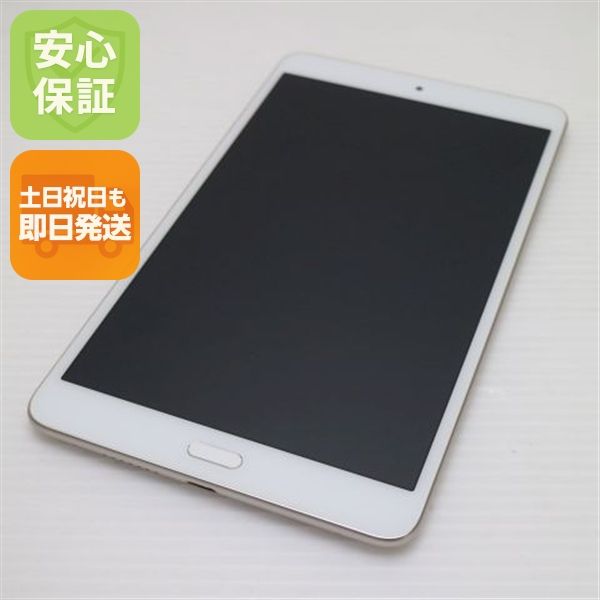 �¿��ݾ� Ķ���� d-02K dtab Compact ������� ���� �����
