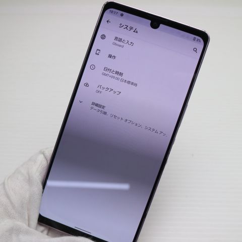 �¿��ݾ� ���� SIM�ե꡼ AQUOS zero6 SH-RM18 �ѡ��ץ� �����