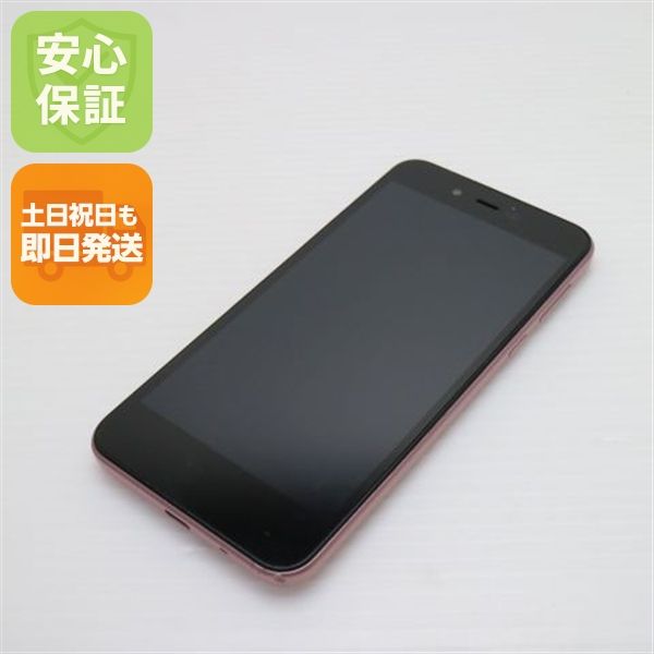 ¿ݾ  SoftBank Android One S3 ԥ  