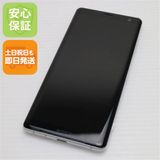 ¿ݾ Ʊ SOV39 Xperia XZ3 ۥ磻ȥС  