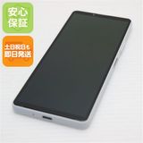 �¿��ݾ� Ķ���� SIM�ե꡼ Xperia 10 IV �ۥ磻��