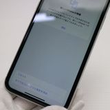 �¿��ݾ� ���� SIM�ե꡼ iPhoneXR 256GB �ۥ磻�� ���� �����