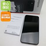 安心保証 超美品 SIMフリー AQUOS sense10 256GB フルブラック