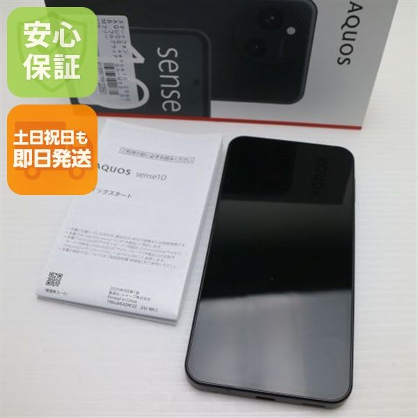 �¿��ݾ� Ķ���� SIM�ե꡼ AQUOS sense10 256GB �ե�֥�å�
