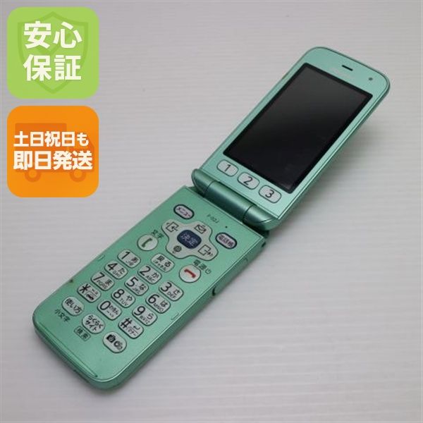 安心保証付 良品中古 F-02J らくらくホン ミントグリーン  中古本体