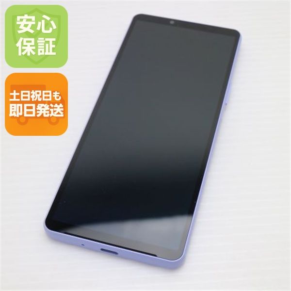 ¿ݾ Ķ SOG11 Xperia 10 V ٥
