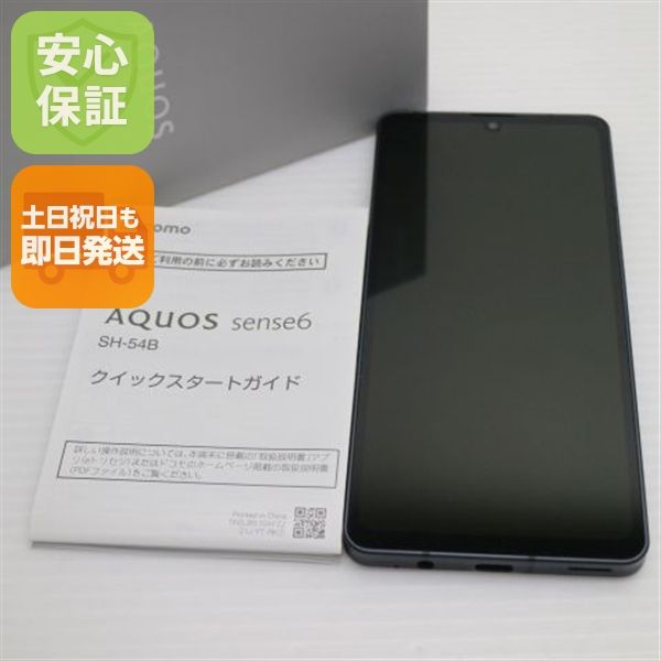 �¿��ݾ� ���� SH-54B AQUOS sense6 �֥�å� �����