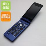 �¿��ݾ� ���� KYF41 ���󤿤󥱡����� �������֥롼 �����