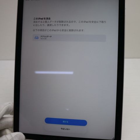 Ķ���� iPad Air 5 ��5���� Wi-Fi 10.9����� 64GB �������饤��