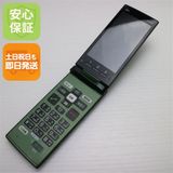 安心保証付 美品 au KYF36 かんたんケータイ グリーン 白ロム 中古本体