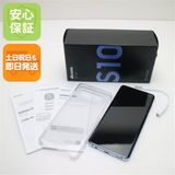 安心保証 超美品 SC-03L Galaxy S10 プリズムブルー 本体 白ロム