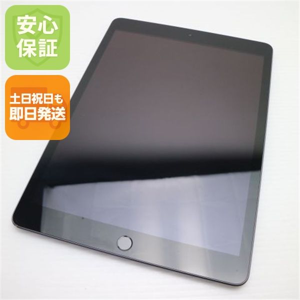 ¿ݾ Ʊ iPad7 7 wi-fiǥ 128GB  ڡ쥤