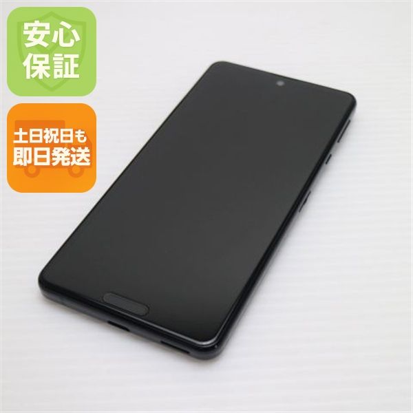 ����Ʊ�� SIM�ե꡼ SH-M15 AQUOS sense4 �֥�å� ¨��ȯ�� ������ȯ��
