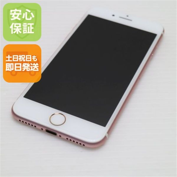 ¿ݾ Ʊ SIMե꡼ iPhone7 128GB   