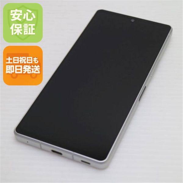 �¿��ݾ� ����Ʊ�� SH-52D AQUOS R8 ���꡼��