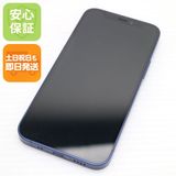 ����Ʊ�� SIM�ե꡼ iPhone12 mini 128GB �֥롼 ¨��ȯ�� ������ȯ��