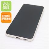 安心保証 新品同様 Galaxy S23 クリーム