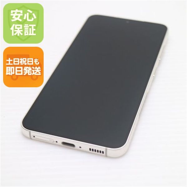 �¿��ݾ� ����Ʊ�� Galaxy S23 ���꡼��