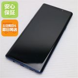 �¿��ݾ� Ķ���� SCV40 Galaxy Note9 ���������֥롼 ���� �����