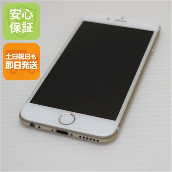 �¿��ݾ��� ���� DoCoMo iPhone6 64GB ������� ����� �������