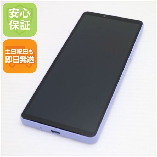 �¿��ݾ� Ķ���� SOG11 Xperia 10 V ��٥����