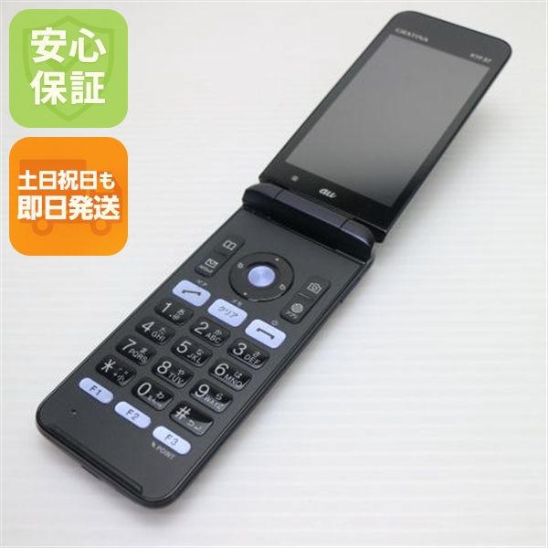 �¿��ݾ� ���� GRATINA KYF37 ���󤿤󥱡����� �֥�å� ���� �����