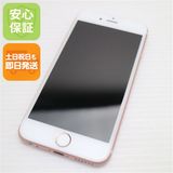 �¿��ݾ��� Ķ���� SIM�ե꡼ iPhone6S 128GB ������������� ����� �������