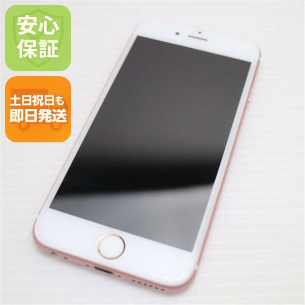 �¿��ݾ��� Ķ���� SIM�ե꡼ iPhone6S 128GB ������������� ����� �������