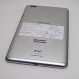 �¿��ݾ� Ķ���� d-02K dtab Compact ����С� ���� �����