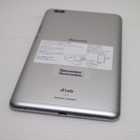�¿��ݾ� Ķ���� d-02K dtab Compact ����С� ���� �����