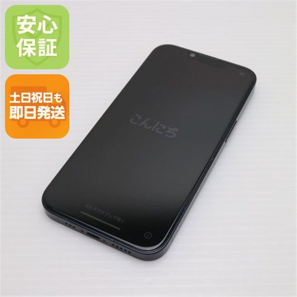 ¿ݾ Ķ SIMե꡼ iPhone13 512GB ߥåɥʥ 