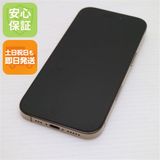 �¿��ݾ� ����Ʊ�� SIM�ե꡼ iPhone 16 Pro 1TB �ǥ����ȥ����˥���