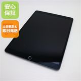 Ķ SIMե꡼ iPad Air 3 Cellular 64GB  ڡ쥤 