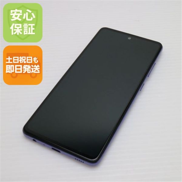 ¿ݾ Ķ SC-53B Galaxy A52 5G Хå 