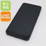 ¿ݾ Ʊ SIMե꡼ SH-M20 AQUOS wish 㥳