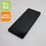 �¿��ݾ� Ķ���� SOG10 Xperia 1 V �֥�å�