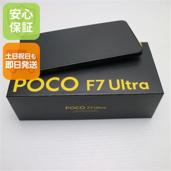 ¿ݾ ̤ SIMե꡼ POCO F7 Ultra 256GB 