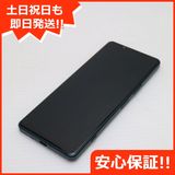 ¿ݾ Ʊ SOG09 Xperia 5 IV ꡼