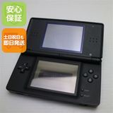 �¿��ݾ��� ���� �˥�ƥ�ɡ�DS Lite �饤�� �֥�å�  �������