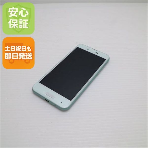 �¿��ݾ� Ķ���� SHV40 AQUOS sense ���꡼�� ���� �����