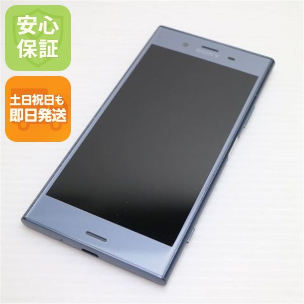 �¿��ݾ� Ķ���� 701SO Xperia XZ1 �֥롼 ���� �����  SIM���å�����Ѥ�