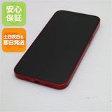 安心保証 美品 SIMフリー iPhone13 256GB レッド 白ロム