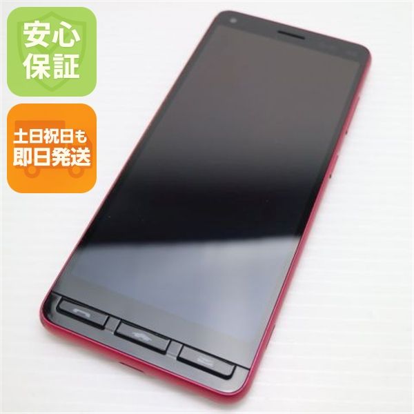 �¿��ݾ� ���� ���󤿤󥹥ޥ�2�� A201KC  ������