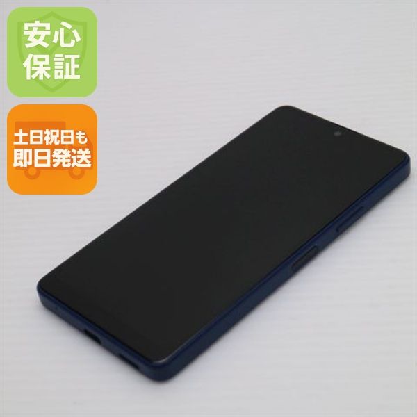 ¿ݾ Ʊ Xperia Ace III SOG08 ֥롼