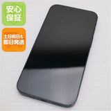 安心保証 美品 SIMフリー iPhone13 128GB ミッドナイト 白ロム