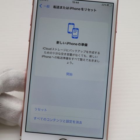 ¿ݾ  SIMե꡼ iPhone7 32GB   
