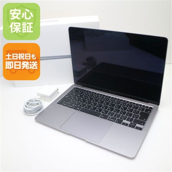 Ķ MacBook Air 2020 13 Core i3 8GB 256GB